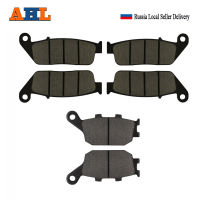 AHL Motorcycle Front and Rear Brake Pads for HONDA CBR 600 CBR600 F3SJRSEFSFTFVFW 1995-1998 Brake Disc Pad Kit