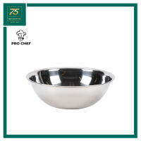 PRO CHEF ชามผสมอาหารสแตนเลส 36 CM. แพ็ค 2 ชิ้น PRC1-KK-MBR10