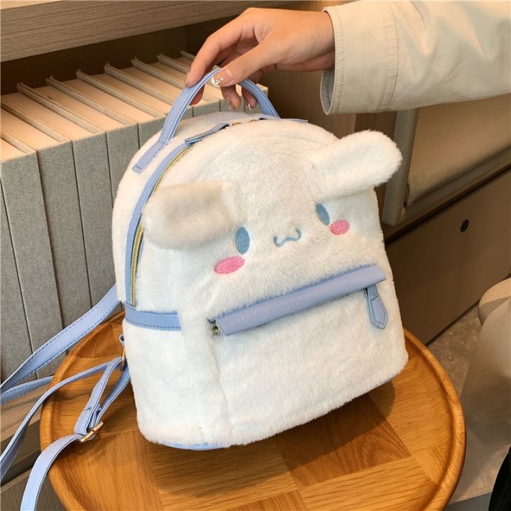 Cinnamoroll Dog Messenger Bag Sanrio