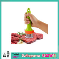 Meat tenderizer ที่จิ้มเนื้อ ที่จิ้มกดเนื้อ ที่จิ้มหมูกรอบ ทีทุบเนื้อ ส้อมจิ้มเนื้อ ที่จิ้มหมู ที่จิ้มหมูกรอบ ที่จิ้มหนังหมู stainless steel