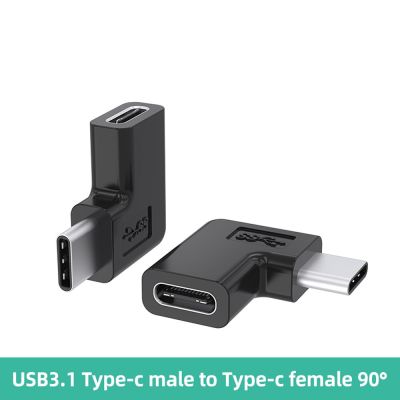 Mini Portable 90 Degree Right Angle USB 3.1 Type C Male to Female Converter USB-C Adapter For Samsung for Huawei Smart Phone