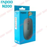 USB Optical Mouse RAPOO N200 (Black) 1600DPI (ประกัน SYNNEX)