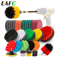 37115PCSDrill Brush Multipurpose Cleaning Washer Brush Scrub Pad and Sponge Asive Power Scrub Brush with Long Attachment