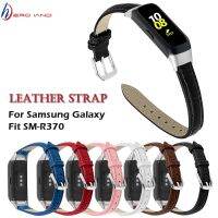 ◊✎♤ Nowy skórzany pasek do Samsung Galaxy Fit SM-R370 Watchbands bransoletka pasuje do Smart Watch Strap Belt