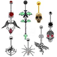 Gaibei European and American titanium steel bat navel ring skull mouth devil wings spider navel ring navel nail