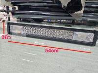 สปอร์ตไลท์บาร์ LED 270 w 54cm 12v-24v ไฟสปอร์ตไลท์แอลอีดีแบบยาว LED light bar