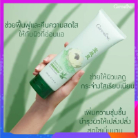 โลชั่น สโนว์ โลตัส อโล บอดี้ เจล Snow Lotus Aloe Body Gel สารสกัดจากว่านหางจระเข้ ผสมสารสกัดบัวหิมะ ขนาด 250 มล.