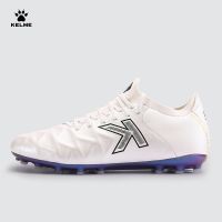 KELME Soccer MG Shoes Calf-Skin Cleats Match Artificial Grass Slip-Resistant Cushioning Training Football Shoes ZX80121058