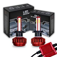 H4 H7 H11 9005 9006 ไฟ LED ไฟหน้ารถยนต์ 12000LM 6000K