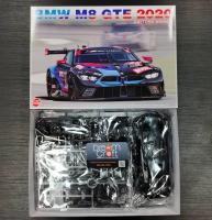 NuNu 1/24 BMW M8 GTE 2020 Daytona 24 Hours Winner (โมเดลรถยนต์ Model DreamCraft)