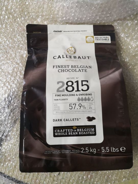 ช็อคโกแลต-callebaut-dark-chocolate57-9-แบบแบ่งบรรจุ-1-kg-ล็อตใหม่