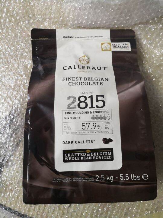 ช็อคโกแลตcallebaut-dark-chocolate-57-9-แบบ-2-5kg-ล็อตใหม่