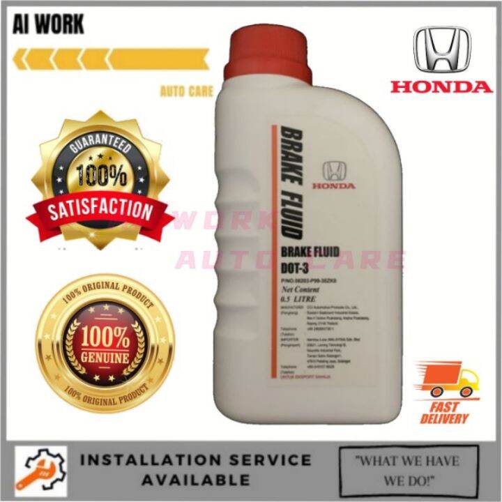 𝑹𝑬𝑨𝑫𝒀 𝑺𝑻𝑶𝑪𝑲 [ ORIGINAL ]GENUINE HONDA BRAKE FLUID DOT3 （500ml） Lazada