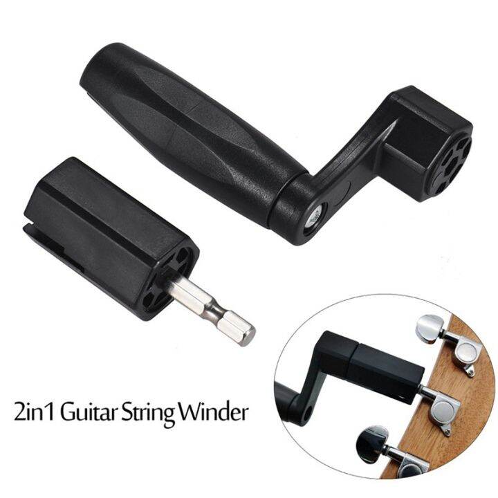 Guitar String Winder Guitar Peg String Winder for Bass Acoustic