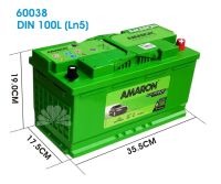 แบตเตอรี่ AMARON DIN100 HI-LIFE PRO (LN5) 60038 100AH ขั้วจม สำหรับรถยุโรป BENZ BMW VOLVO  สำหรับผู้ต้องการความคงทนใช้งานยาวนาน และ CCA สูง ** มีใบกำกับภาษี