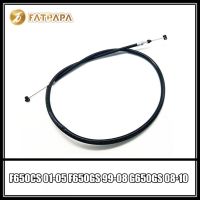 Motorcycle Accessories Brakes Clutch line FOR BMW F650CS 2001-2005 F650GS 1999-2008 G650GS 2008-2010