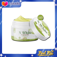 โสมคุณผัก N White ของแท้100% (แพ็คเก็จใหม่ ขนาด50g. กระปุกใหญ่)