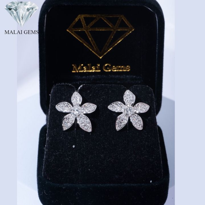 malai-gems-ต่างหูเพชร-เงินแท้-silver-925-เพชรสวิส-cz-เคลือบทองคำขาว-รุ่น-11012632-แถมกล่อง-ต่างหูcz-ต่างหูเงินแท้