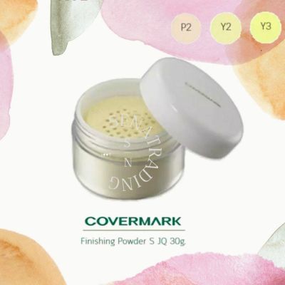 Covermark Finishing Powder S #JQ : คัพเวอร์มาร์ค แป้งฝุ่น 30 g.
