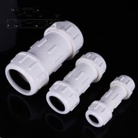 1Pcs PVC ท่อน้ำ Quick Union พร้อมเกลียว20มม. 25มม. 32มม. เกลียวพลาสติกล็อคตัวเชื่อมต่อ Garden Irrigation Fittings