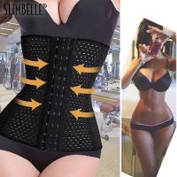 【cw】 Women Waist CincherBelt Waist Trainer CorsetWeight Losswith ModelingTummy Control ！