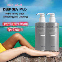 Real deep-sea mud โคลนน้ำลึกจริง โคลนน้ำลึก ไวท์เทนนิ่งอย่างรวดเร็ว ครีมอาบน้ำ ครีมบำรุงผิว