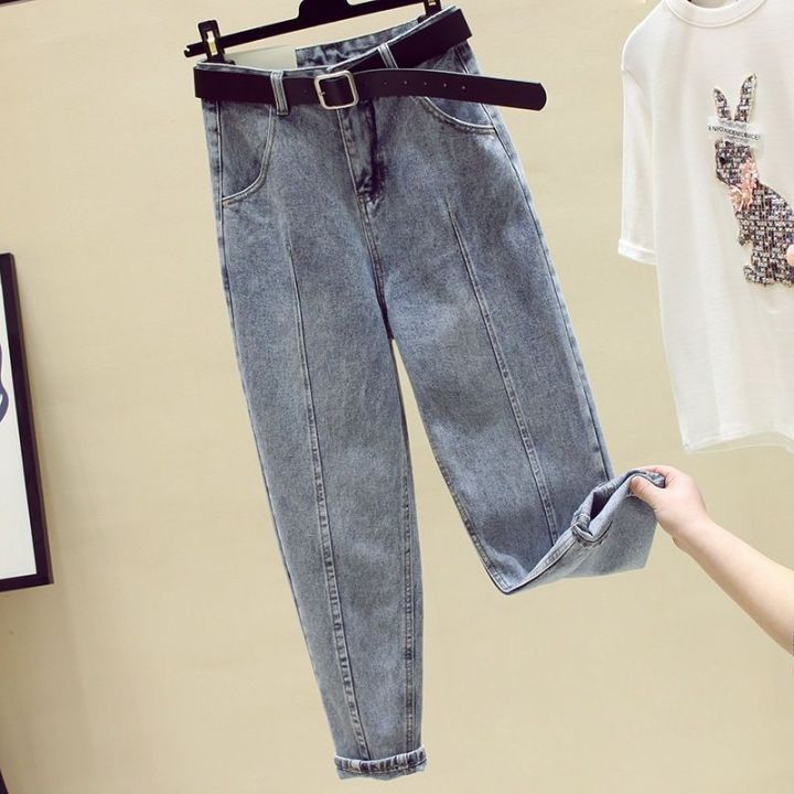 summer-new-style-front-short-back-long-side-slit-t-shirt-short-sleeved-high-waist-harem-jeans-two-piece-fashion-set