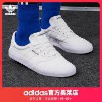 Website  3mc Men And Women Classic Sports Canvas Shoes Skateboard Shoes B22706