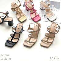 รองเท้าส้นสูง สวมรัดข้อเท้า แบรนด์ NIWA SHOES  รหัสสินค้า S-753