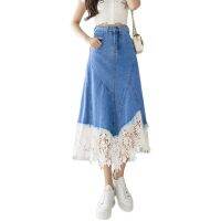 Women Autumn Korean Style Plus Size High Waist Denim Skirt