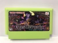 ตลับ FC ตลับ Famicom Castlevania-The Last Tear V.4 ( ตลับ Repro) เกมส์แส้ ในตำนาน มาพร้อมฉากใหม่ พลังไม่ลด
