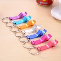 ❖✿☬ 1PC Beer Bottle Opener Portable Color Aluminium Keychain Mini Beverage Beer Bottle Opener Multi-function Bottle Opener Bar Tool