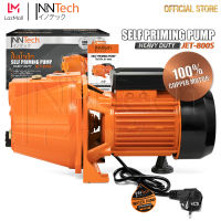 InnTech ปั๊มน้ำเจ็ทเดี่ยว ปั๊มน้ำเจ็ท 1 แรงม้า 800W 1HP ปั๊มน้ำ Self Priming Pump รุ่นงานหนัก ทำงานได้อย่างต่อเนื่อง ปั๊มเจ็ท 1 แรง รุ่น JET-800S