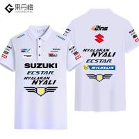 Suzuki Big R New Style Racing Suit T-Shirt Short-Sleeved Alexlings MotoGP Cycling POLO Shirt Men