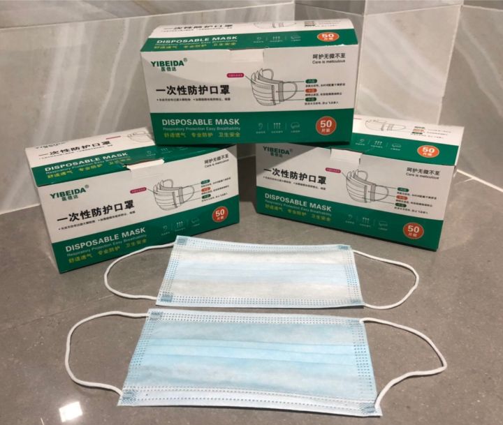 พร้อมส่ง-หน้ากากอนามัย-3-ply-surgical-mask-premium-quality-1-box-50-pcs-หน้ากากอนามัย-หน้ากากกันฝุ่น-หน้ากากกันไวรัส-หน้ากากกันฝุ่น-pm-2-5-ราคาต่อ-1-กล่อง