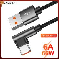 UMMEAX แล็ปท็อป การ6A สายข้อมูล มุมขวา Pd 66W ชาร์จเร็ว สาย USB A ถึง USB Type C