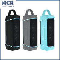 เคสซิลิโคน MCR ฝาครอบป้องกันกลางแจ้งใช้ได้กับลำโพงรองรับบลูทูธไร้สาย Srs-xb33