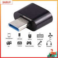 ตัวแปลง Type-C เป็น USB 2.0 Mini OTG