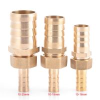 3 Sizes 10mm-16/19/25mm Brass Fitting Hose Barb Tail Pipe Fitting Reducer Reducing Plug Connector Adapter Air Fuel Gas Water Pipe Fittings Accessories