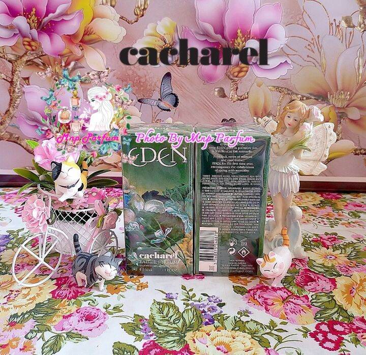 cacharel-eden-eau-de-parfum-for-women-50-ml-กล่องซีล