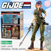 Model โมเดล ของแท้ 100% Kotobukiya Bishoujo จากหนังดังเรื่อง G.I.JOE จีไอโจ สงครามพิฆาตคอบร้าทมิฬ Lady Jaye เลดี้เจย์ 1/7 Complete Ver Original from Japan Figure ฟิกเกอร์ Anime ของขวัญ Gift ของสะสมหายาก อนิเมะ การ์ตูน มังงะ Doll ตุ๊กตา คอลเลกชัน manga