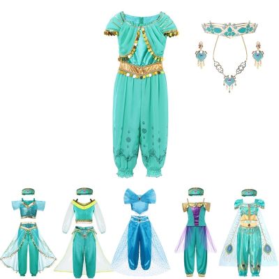 〖jeansame dress〗 VOGUEON Arabian Princess Aladdin จัสมินเครื่องแต่งกายแฟนซีเด็กสาวเลื่อมฮาโลวีนปาร์ตี้คอสเพลย์แต่งตัวเสื้อผ้าเครื่องแต่งกาย