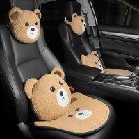 dfgvedvg Car Bear Pig Headrest Neck Protector Waist Pillow Car Interior Accessories Cartoon Cute Seat Belt Cover Car Pillows