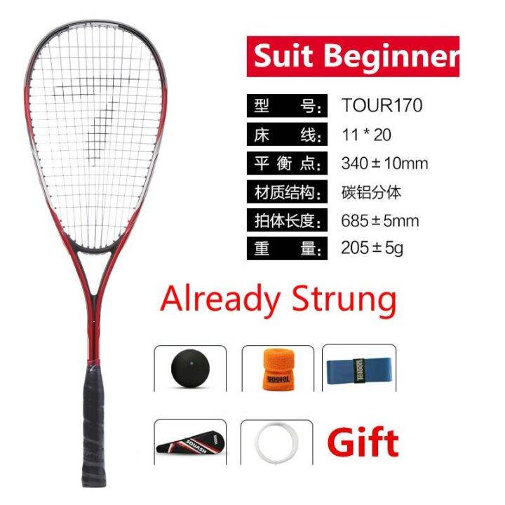 Teloon Squash Racket With St And Ball Professional Racquet Full Carbon Suit Student Beginner Men