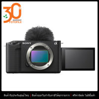 กล้องถ่ายรูป / กล้อง Sony Vlog ฟูลเฟรม ZV-E1 by FOTOFILE (ประกันศูนย์ไทย)