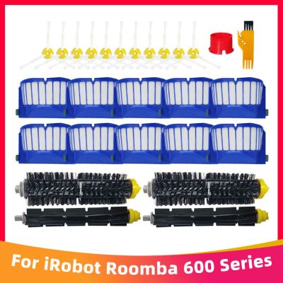 【LZ】❍☬  Robô aspirador de pó Hepa filtro escova lateral principal iRobot Roomba série 600 605 671 692 630 631 650 651 655 660 585 595 680