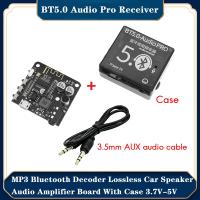 BT5.0 Audio Pro Receiver+Case+3.5Mm AUX Audio Cable Kit MP3 Bluetooth Decoder Lossless Car Speaker Audio Amplifier Board