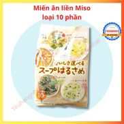 Miến ăn liền Hikari cho trẻ Nhật bản 10 phần gói