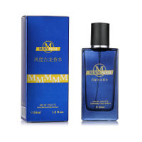 ?น้ำหอมผู้ชาย? M MAN NER 55ml กลิ่นหอมดึงดูดใจเพศตรงข้าม หลงเสน่ห์  อบอุ่นเย้ายวน  ติดทนหอม ยาวนานม๊าก​กกกกกที่สุด12ชม.//มี2กลิ่นให้เลือก//