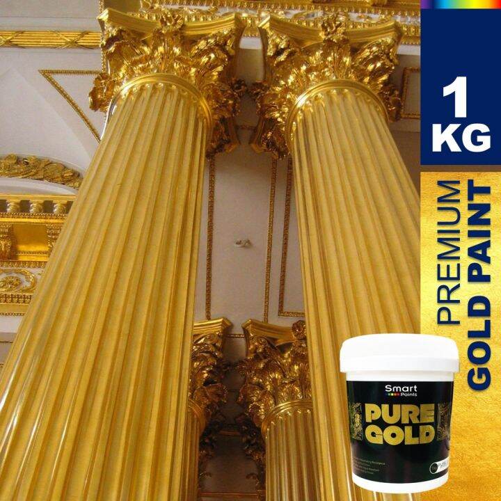 Malaysia Stock 1Kg 24K 999 Pure Gold 黄金漆 Smart Paint Water Base Acrylic